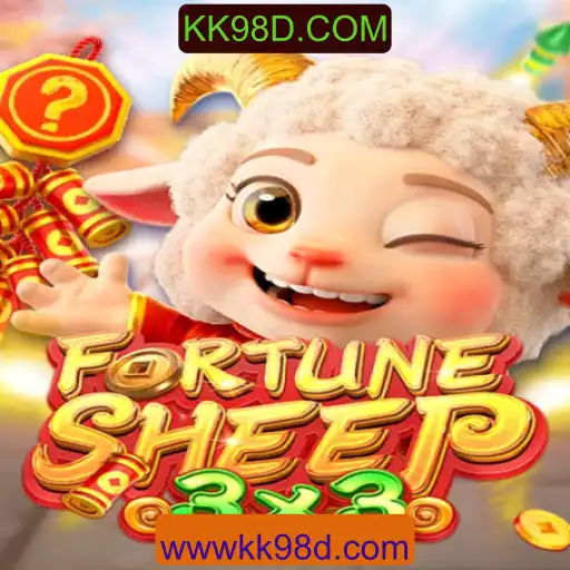 Descubra o Fascinante Mundo de FortuneSheep: Um Jogo que Combina Estratégia e Diversão