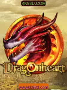 Introdução ao Universo de DragonHeart