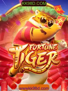Descubra a Magia do Jogo FortuneTiger - A Aventura Incrível em KK98D.COM
