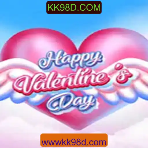 Explorando o Universo de HappyValentinesDay um Guia Completo para o Jogo