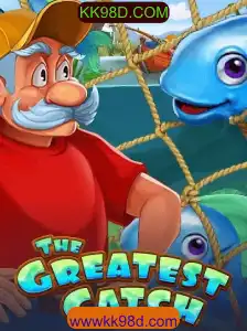 TheGreatestCatch: Uma Aventura Inesquecível no Mundo dos Jogos